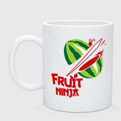Кружка керамическая Fruit Ninja, цвет: белый