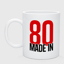 Кружка керамическая Made in 80s, цвет: белый