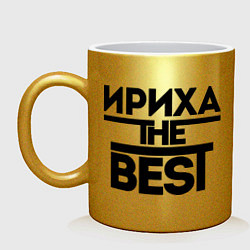 Кружка керамическая Ириха the best, цвет: золотой