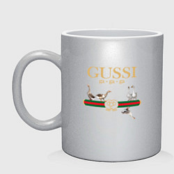 Кружка керамическая GUSSI Village Version, цвет: серебряный