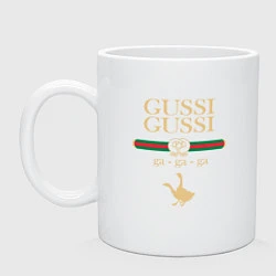 Кружка керамическая GUSSI GUSSI Fashion, цвет: белый