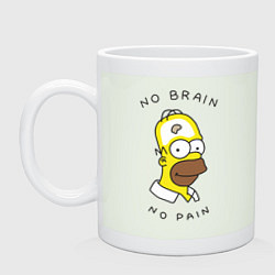 Кружка керамическая No brain, No pain, цвет: фосфор