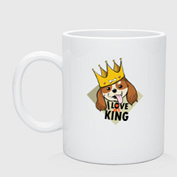 Кружка керамическая I love king, цвет: белый