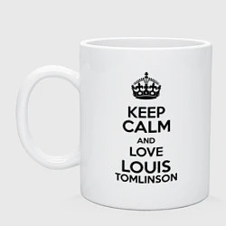Кружка керамическая Keep Calm & Love Louis Tomlinson, цвет: белый