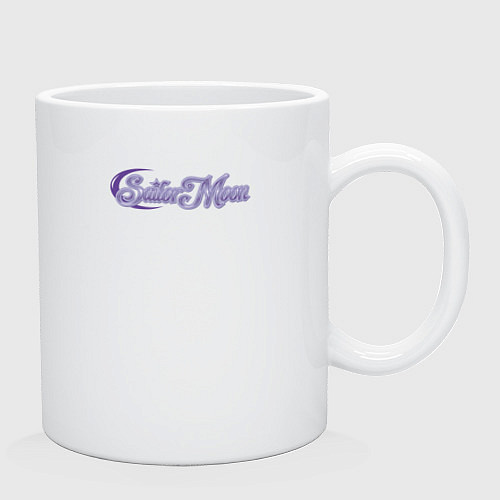 Кружка Pretty Soldier Sailor Moon / Белый – фото 2