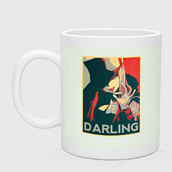 Кружка керамическая Darling, цвет: фосфор