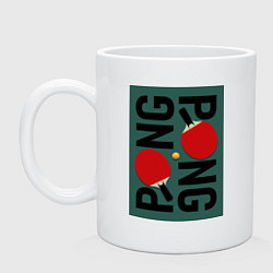Кружка керамическая PING PONG, цвет: белый