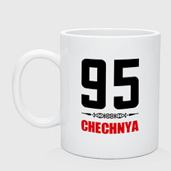 Кружка керамическая 95 Chechnya, цвет: белый