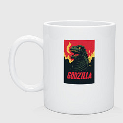 Кружка керамическая Godzilla, цвет: белый