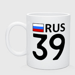 Кружка керамическая RUS 39, цвет: белый
