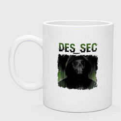 Кружка керамическая DES SEC Z, цвет: белый