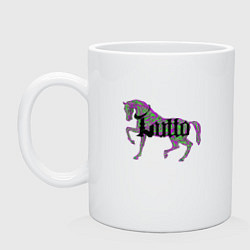 Кружка керамическая Фиолетовая лошадь, цвет: белый