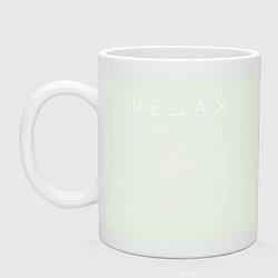 Кружка керамическая RELAX, цвет: фосфор