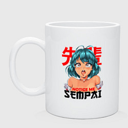 Кружка керамическая SENPAI, цвет: белый