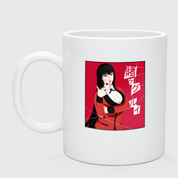 Кружка керамическая Yumeko Jabami Kakegurui Z, цвет: белый