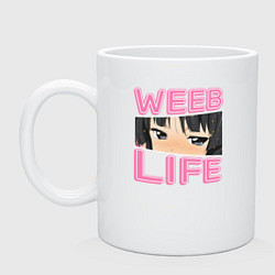 Кружка керамическая Weeb life, цвет: белый