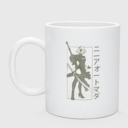 Кружка керамическая Nier replicant, цвет: белый