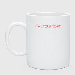 Кружка керамическая The Weeknd - Save Your Tears, цвет: белый