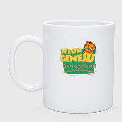 Кружка керамическая GARFIELD GENESIS EVANGELION, цвет: белый