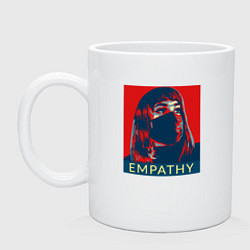 Кружка керамическая Empathy, цвет: белый