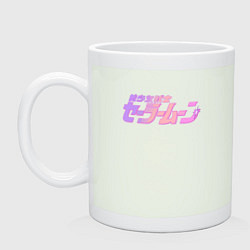 Кружка керамическая Сейлор Мун, цвет: фосфор