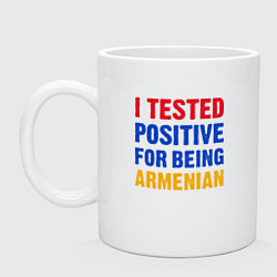 Кружка керамическая Tested Armenian, цвет: белый