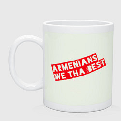 Кружка керамическая Армяне - мы лучшие, цвет: фосфор