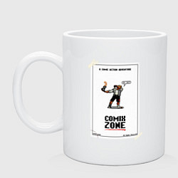 Кружка керамическая Comixzone, цвет: белый