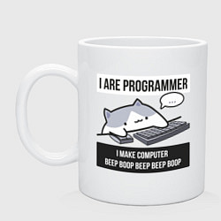 Кружка керамическая I are programmer beep boop Кот программист, цвет: белый