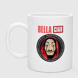 Кружка керамическая Dali Bella Ciao, цвет: белый