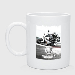 Кружка керамическая YAMAHA на вираже, цвет: белый