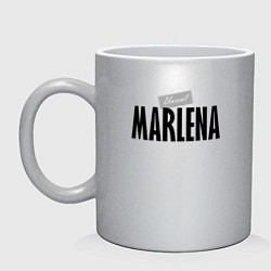 Кружка керамическая Unreal Marlena, цвет: серебряный
