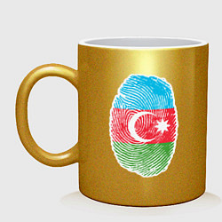 Кружка керамическая Азербайджан - Отпечаток, цвет: золотой
