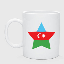 Кружка керамическая Azerbaijan Star, цвет: белый