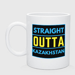 Кружка керамическая Из Казахстана, цвет: белый