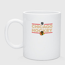 Кружка керамическая CHICAGO BLACKHAWKS NHL ЧИКАГО НХЛ, цвет: белый