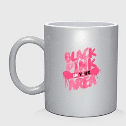 Кружка керамическая Блэкпинк новый, цвет: серебряный