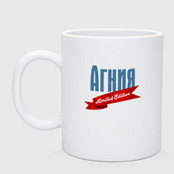 Кружка керамическая Агния Limited Edition, цвет: белый