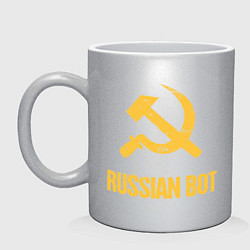 Кружка керамическая Atomic Heart: Russian Bot, цвет: серебряный