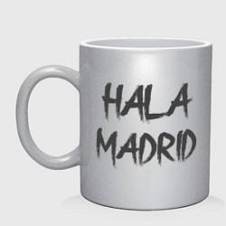 Кружка керамическая Hala - Madrid, цвет: серебряный