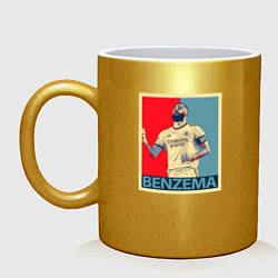 Кружка керамическая Benzema Obey, цвет: золотой