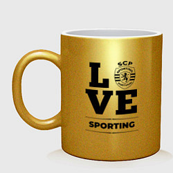 Кружка керамическая Sporting Love Классика, цвет: золотой