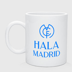 Кружка керамическая Hala - Real Madrid, цвет: белый