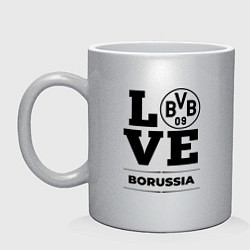 Кружка керамическая Borussia Love Классика, цвет: серебряный