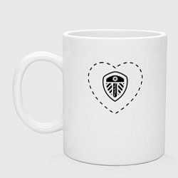Кружка керамическая Лого Leeds United в сердечке, цвет: белый