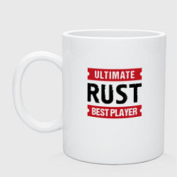 Кружка керамическая Rust: таблички Ultimate и Best Player, цвет: белый