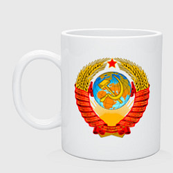 Кружка керамическая Герб ссср без фона, цвет: белый