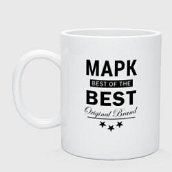 Кружка керамическая МАРК BEST OF THE BEST, цвет: белый