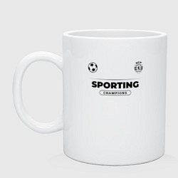 Кружка керамическая Sporting Униформа Чемпионов, цвет: белый