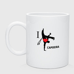 Кружка керамическая I LOVE CAPOEIRA, цвет: белый